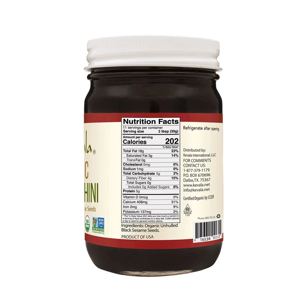 (3 Pack) Organic Black Tahini 12 oz I6336