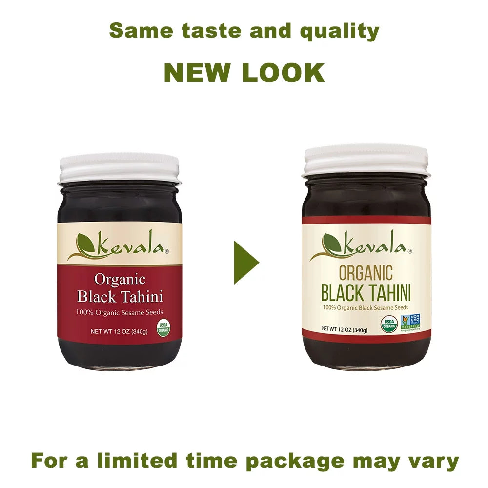 (3 Pack) Organic Black Tahini 12 oz I6336