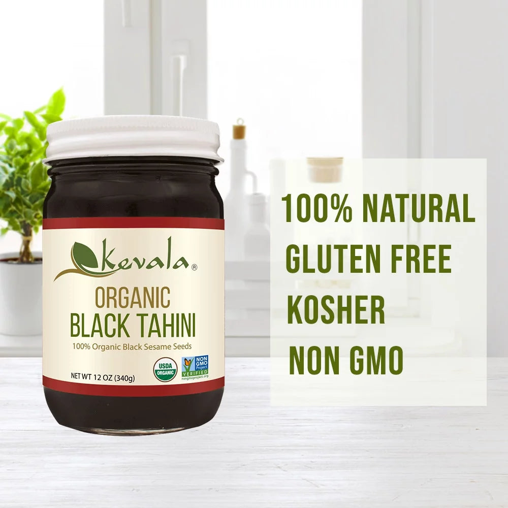 (3 Pack) Organic Black Tahini 12 oz I6336