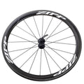 White Carbon Clincher Front Wheel D9985