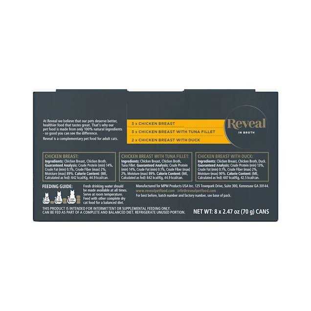 Natural Wet Cat Food Chicken in Broth Variety Pack W729