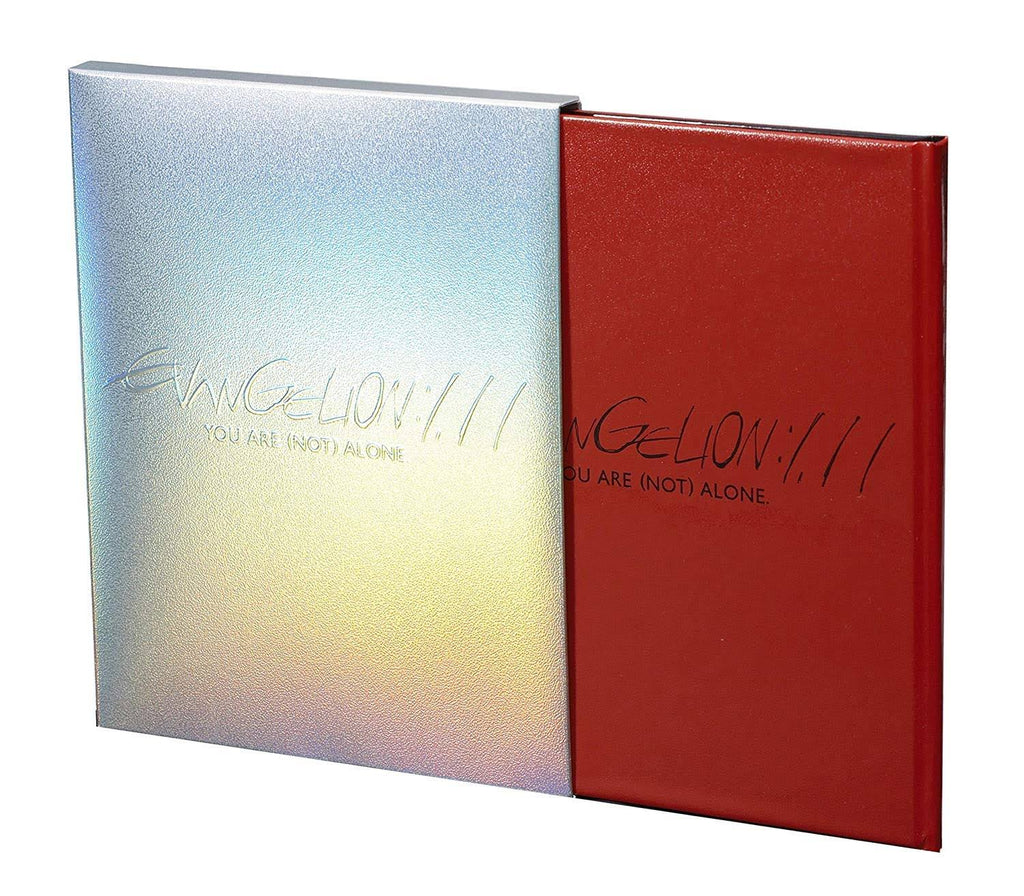 Rebuild of Evangelion: 1.11 You Are (Not) Alone Digital Master Version N7068