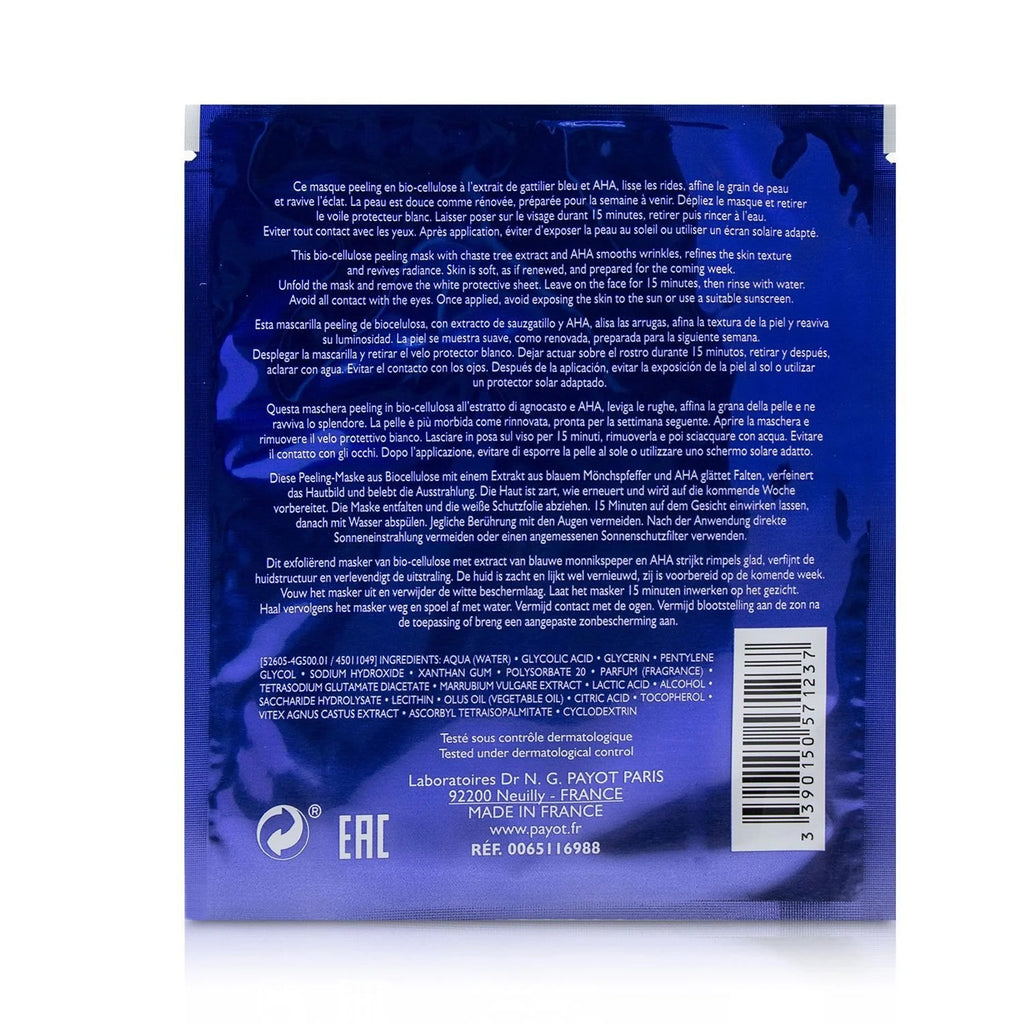 Chrono-Renewing Peel Mask 10pcs G6643