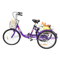 Adult Tricycle 7 Speed 24/26 Inch 3 Wheel Trike with Folding Front & Rear Basket E5714