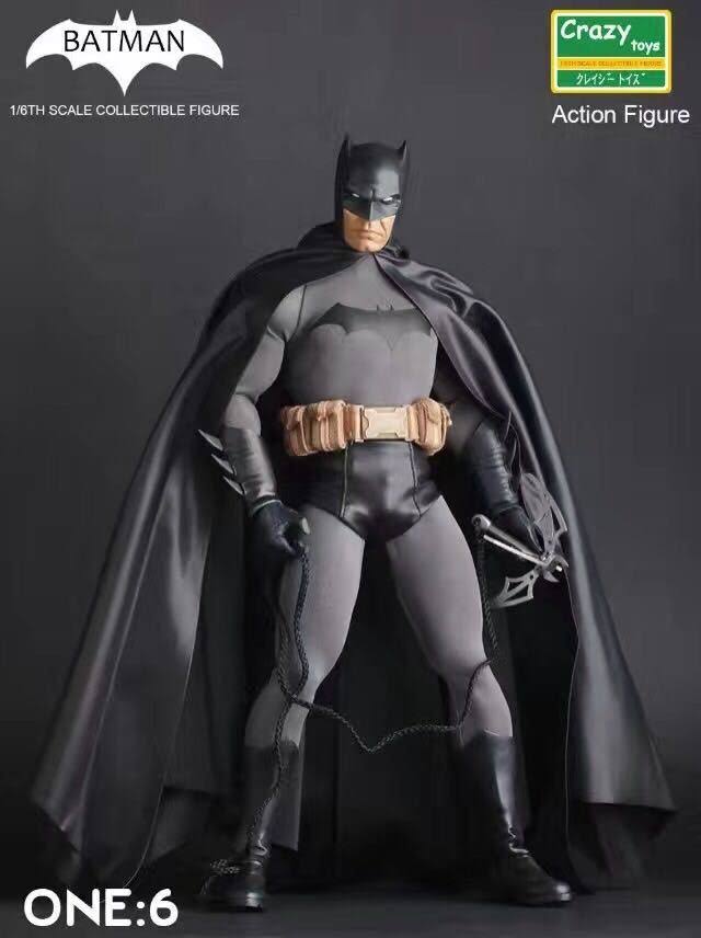 12x22 1:6 Scale Batman Action Figure Z3138